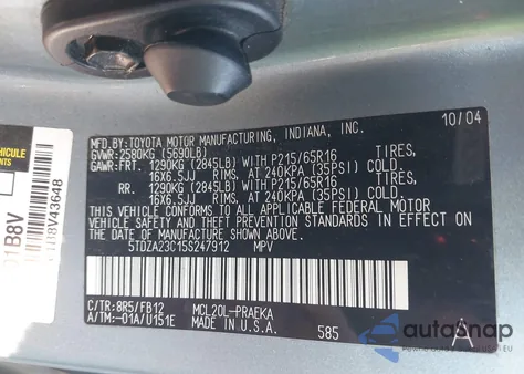 2005 Toyota Sienna Le из США, поврежденный, VIN 5TDZA23C15S247912